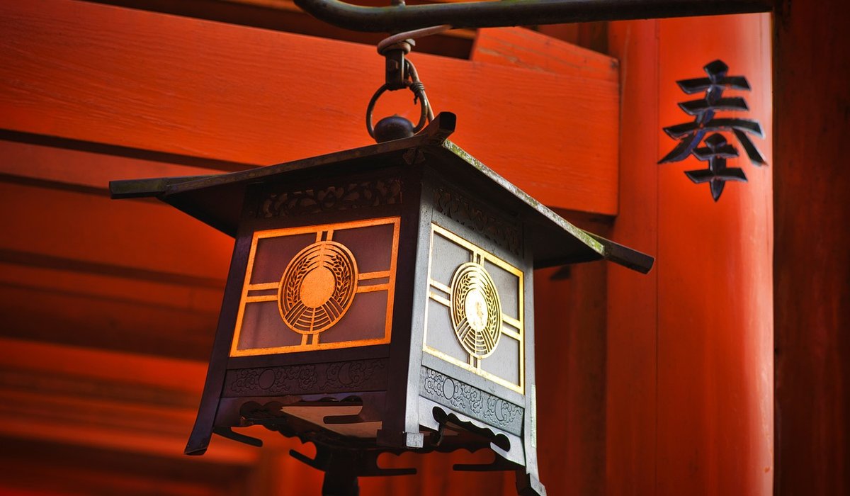 Lantern Rush