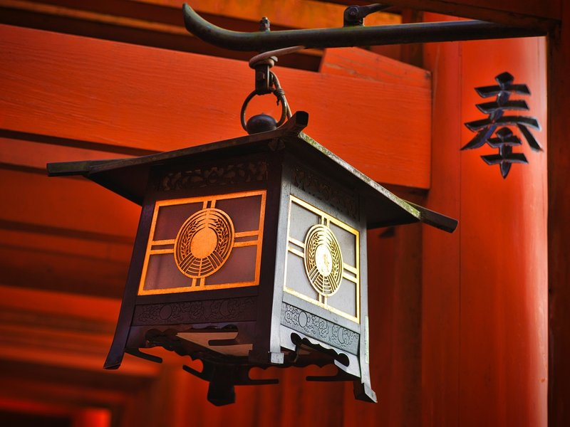 Lantern Rush